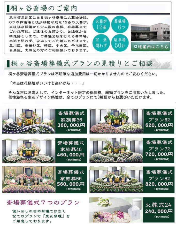 ֏ꑒVTv