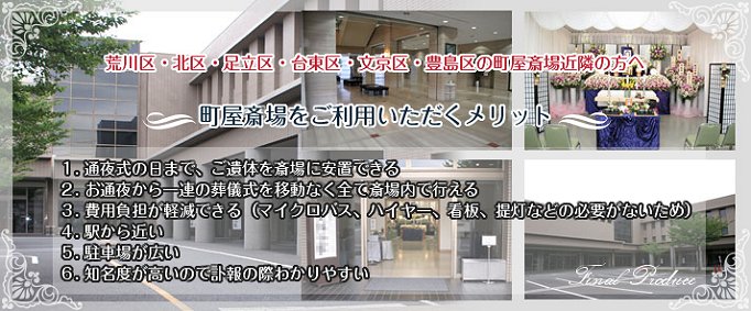 �֏�C���[�W