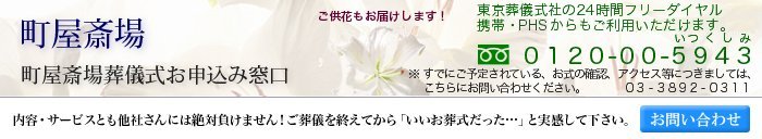 �����֏�