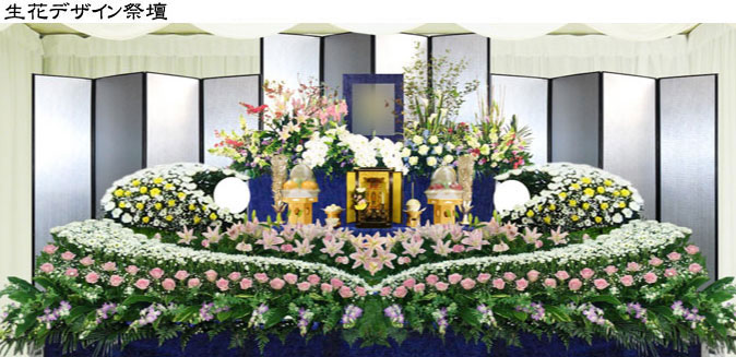 プラン１４０花祭壇