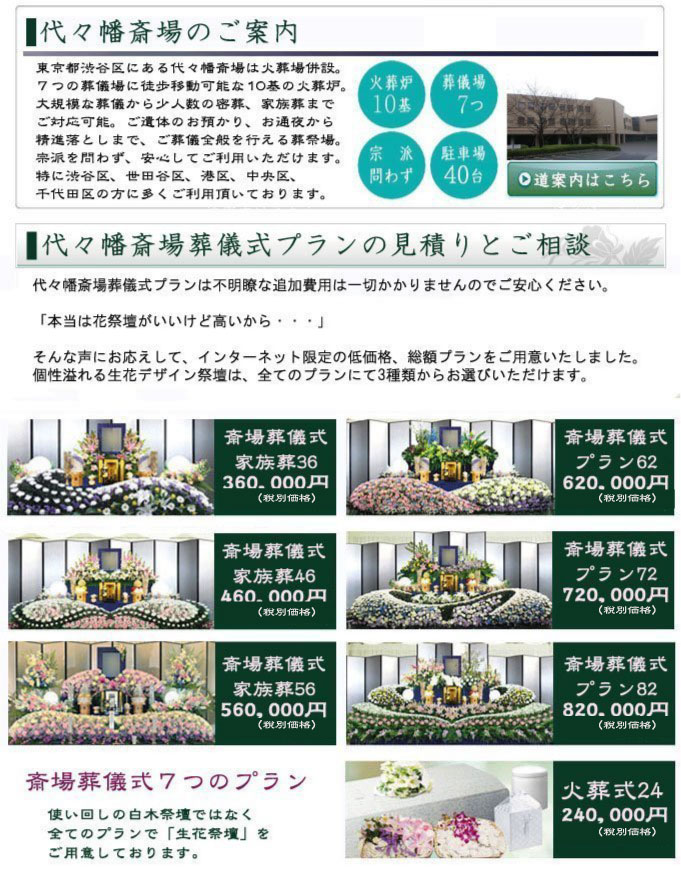 ֏ꑒVTv