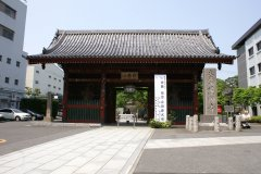 高○良○様　護国寺